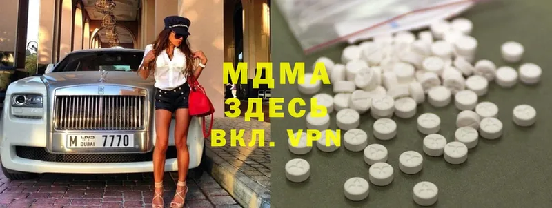 Где найти наркотики Жирновск Каннабис  А ПВП  ГАШИШ  Меф мяу мяу  Cocaine 