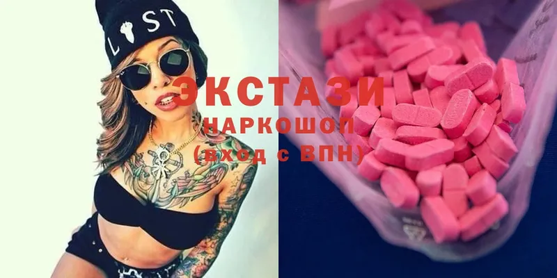 Ecstasy 280 MDMA  OMG маркетплейс  Жирновск 